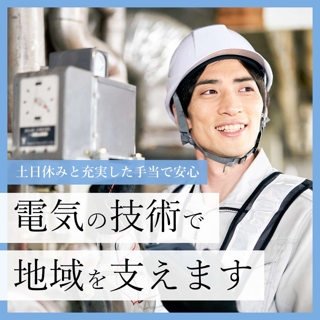 popup_banner